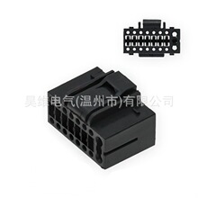 DJ7161-1-1.6-11/21β���D��ISO���^�����a51128-1601�m��CRV˼��