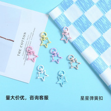 �����ɫ��������Ǐ��ɿ�耳׿�diy���� С�YƷ�Ʒ�����朒��