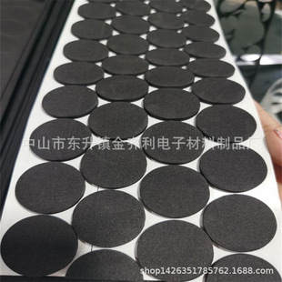 ���l���މ|  ���������ײ��ȼ����