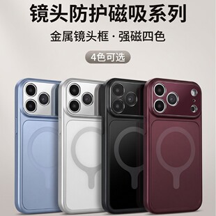 �¿�18proʹ��iPhone18pm���Ĵ����֙C���O��17ȫ����ˤ���o��