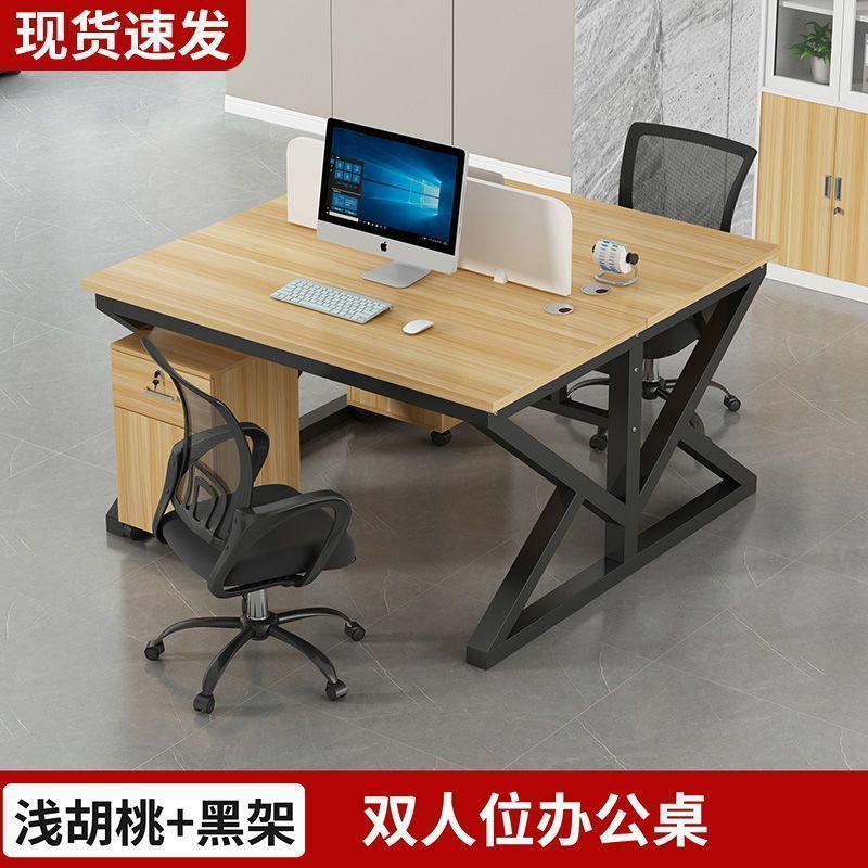 블랙 프레임 + 라이트 월넛 데스크탑