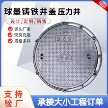 ��ī�T�F�������w700*800�ܷ�������w�p����ˮ���ӵ���ˮ������