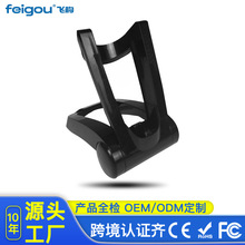 늄���횵�M717��ʽ����USB���ʽ�����늵���