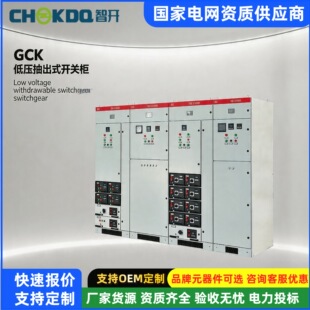 GCK�͉����ʽ�_�P���M����������늙����׿��ƙ�����K�W���O��