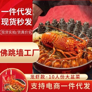 ���������S��ʳ�ӟ������ʮ��ʮ�U����˷������Y����؛�Y��