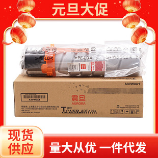 ԭ�b ��ADT-161 ADT-161S��ӡī�ۺ� AD161 AD181 AD188 AD188e