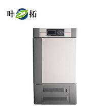 �Ϻ��~�� HSPϵ�� �����΢��X���ܿ���ϵ�y�a�ؐa����