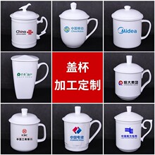 ���s�մɼ��ò豭�����̄նYƷ�Ƶ���������Ϳ�ӡlogo�Ǵ��w��