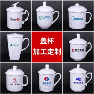 ���s�մɼ��ò豭�����̄նYƷ�Ƶ���������Ϳ�ӡlogo�Ǵ��w��