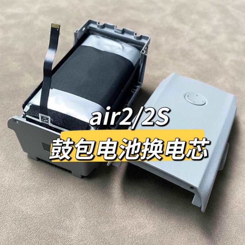 Drone Air2/2S Battery Replacement Cell Upgrade to Dual Battery Cell Configuration to Unlock Long Battery Life