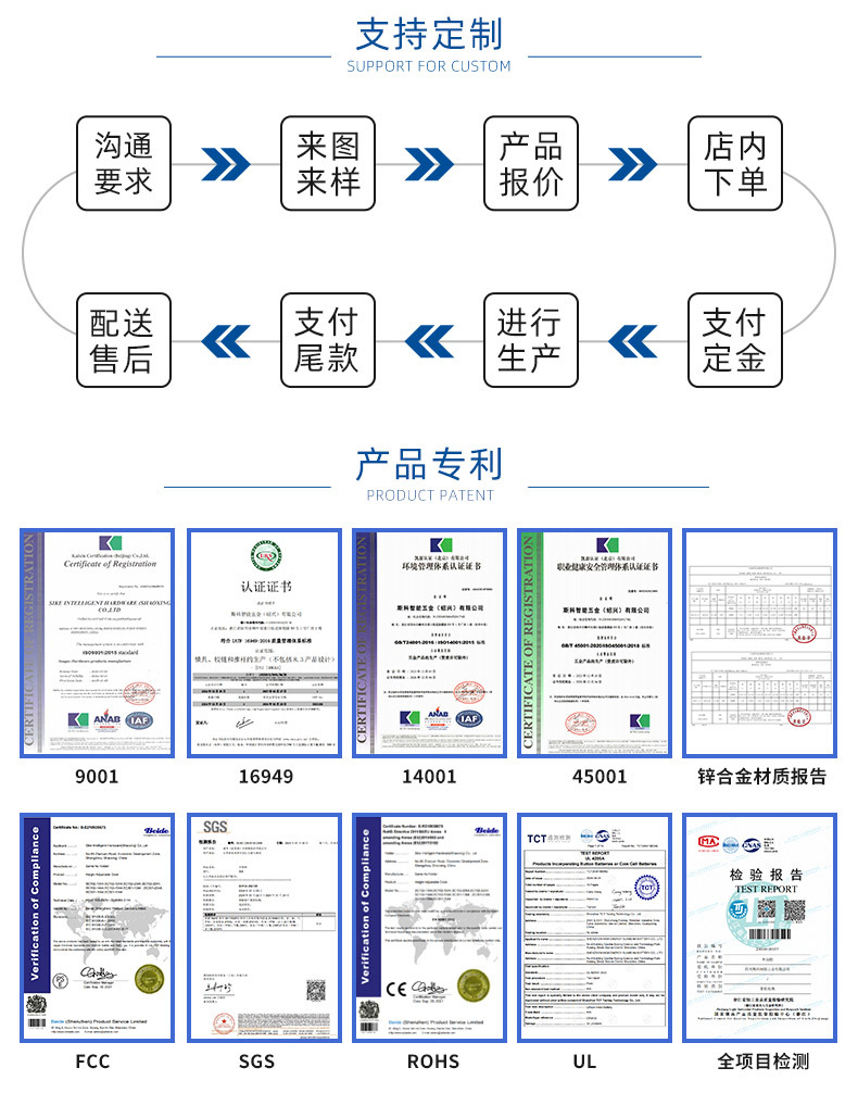1688详情页_10.jpg