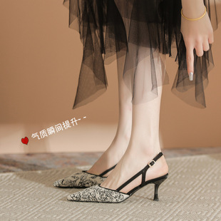 613-16���^����ʽ���L�ļ���Ь���ۺ�ո߸�Ь