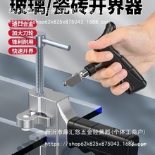 ����������ʽ�������ɴu��и��_��������ʯ�������ҽ��