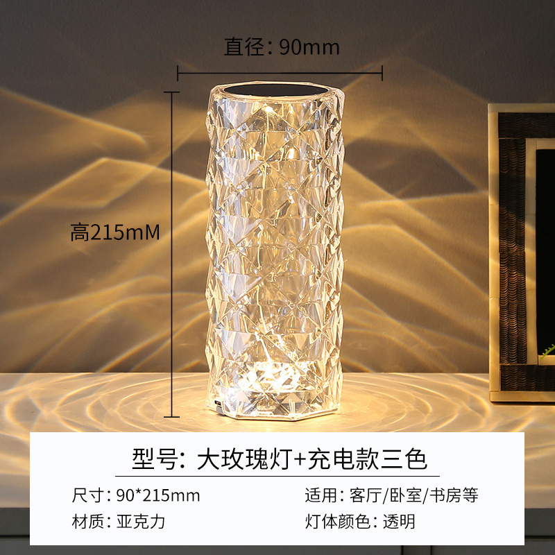 Cross-Border Hot-Selling Crystal Rose Lamp Table Lamp Atmosphere Night Light Crystal Dimmable Bar Bedroom Decoration Touch Lamp
