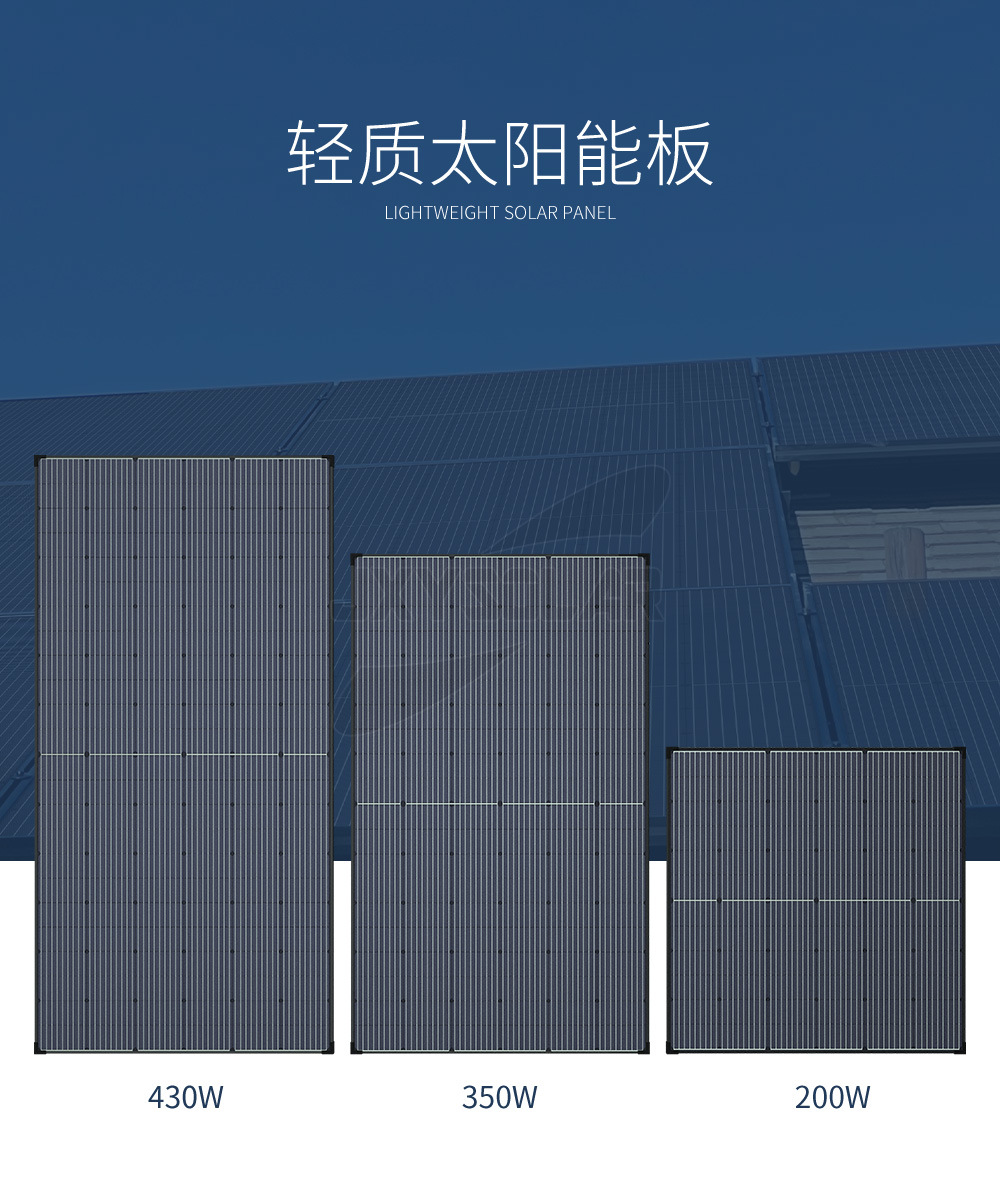 详情页3_03.jpg