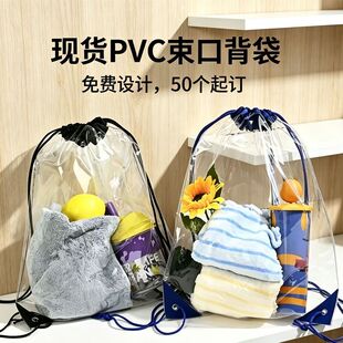 PVC���ڱ�����������Ӿ�����ռ{���W���\��Ь���R���ɳ��K��