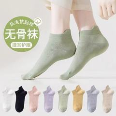 Women's Summer Socks, Thin Pure Cotton Anti-Odor and Anti-Bacterial Non-Slip White Sports Tulle Crew Socks for Spring and Autumn