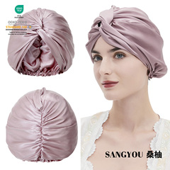 アマゾンは100% 绢糸二重ツイスト睡眠帽月子帽家庭用ヘアケア帽睡眠帽に特化している