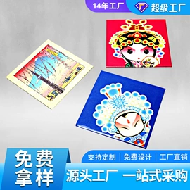 冰箱贴;永磁材料;软磁材料