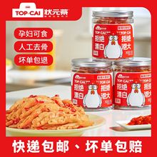 ��Ԫ��Ʒ�������o���uצ�ٷ���Ş���Ͱ�b�Pצ500gһ��С��ʳ���l