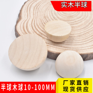 ľ�|��Aľ��10-100MMľ�|���� ��ľԭľɫ��߅ľ�錍ľ �а�ľ��