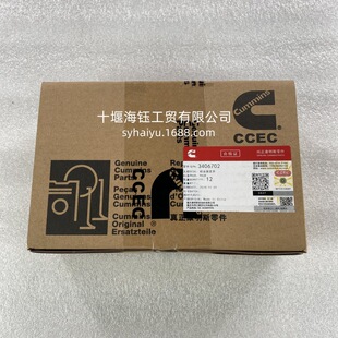 ����˹�l�әC���3406702�������~��