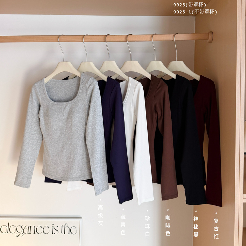 9925/9925-1 Square Collar Rayon Ribbed Long-Sleeve Base Shirt for Women with Built-In Bra, Ribbed Cotton Slim-Fit T-Shirt 9925/9925-1 Square Collar Rayon Ribbed Long-Sleeve Base Shirt for Women with Built-In Bra, Ribbed Cotton Slim-Fit T-Shirt