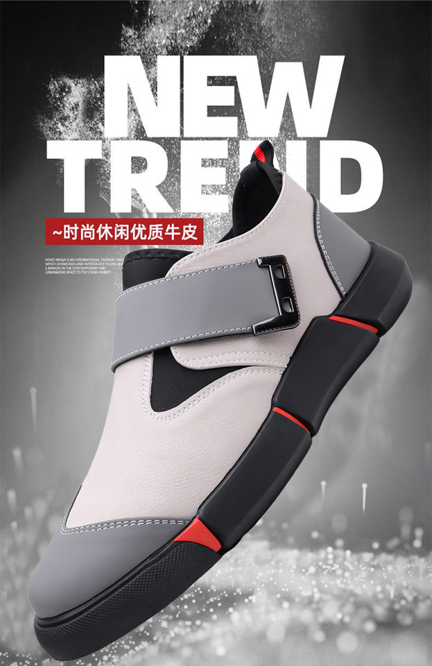 Giày lười nam da PU mũi tròn khóa Velcro chống trượt, đế cao 3 cm — Kaki, Màu đen chi tiết 1