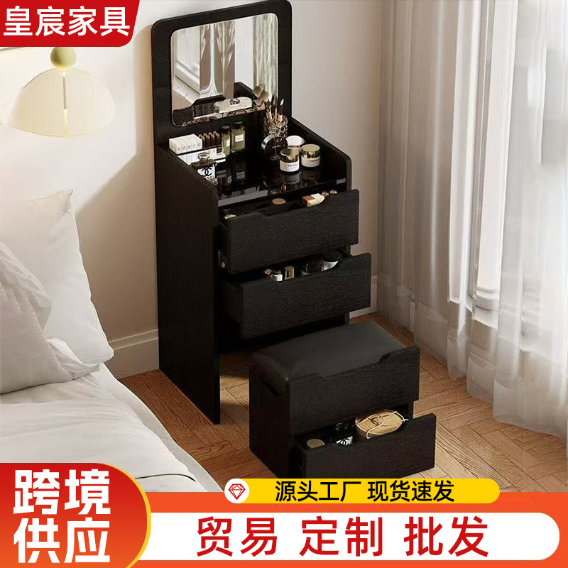 Flip-Top Dressing Table and Chest of Drawers Integrated, Cream-Style Modern Minimalist Internet-Famous Storage Cabinet, Small Apartment Dressing Table Factory
