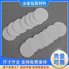 EVA|ƬAމ|ƬSlevaճz|މ|_|ܷ|Ƭ