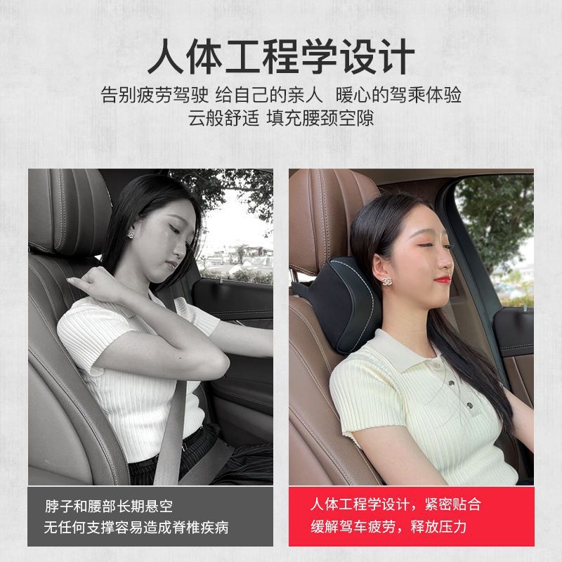 뷰익 자동차 헤드 레스트 넥 베개 시트 베개 YINGLANG 리갈 엑셀 허리 쿠션 자동차 제품에 적합