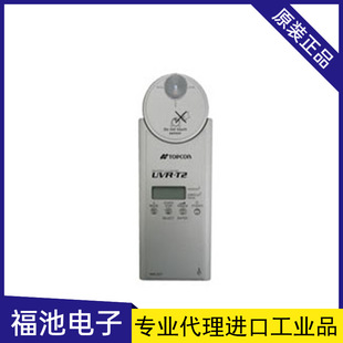 �ձ�TOPCON���տ�UVR-T2���I���⾀�z�y�x�ն�Ӌ