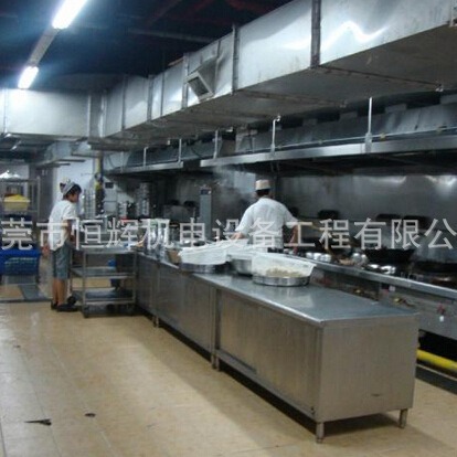 蛋糕房蒸品厨具 厨房工程 甜品烤房厨具