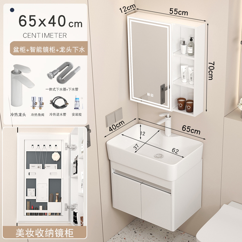 Arco redondo abeja 6540 cabinet colgante + grifo + gabinete de espejo de belleza inteligente