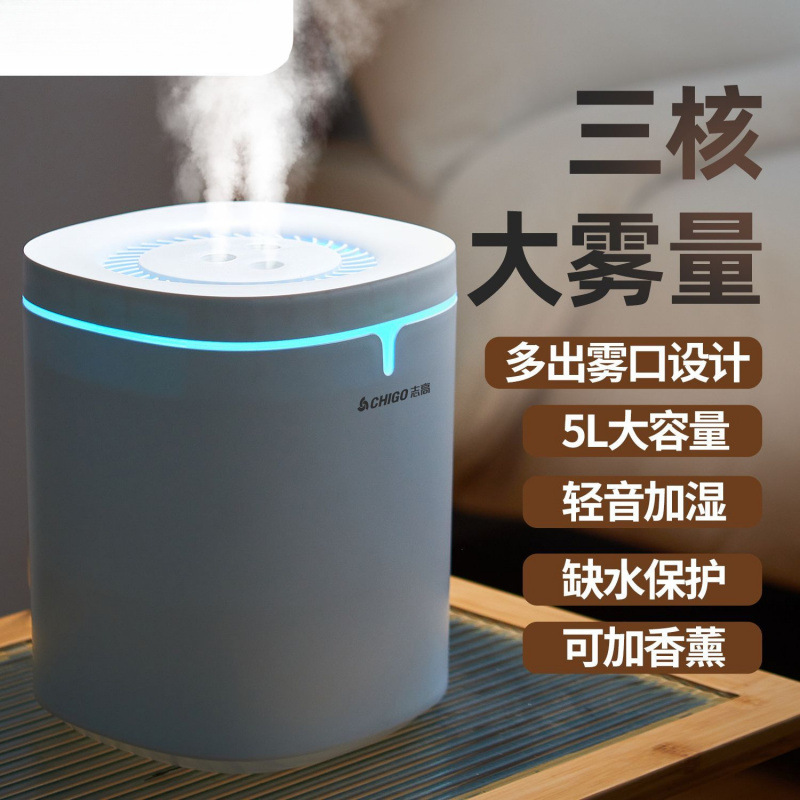 Humidifier Household Water Addition Bedroom Silent Mother and Baby Aromatherapy Machine Office Desk Large Capacity One Piece Free Shipping Cross-Border