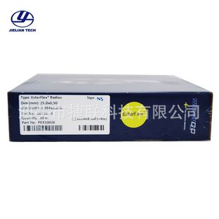 ��� SWEDCUT ���Ϲ�ī��EsterFlex Radius/25x0.5mmx50m��ī�ε�
