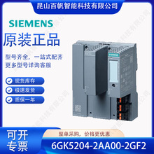 ������6GK5204-2AA00-2GF2 XF204-2BA������6GK52042AA002GF2