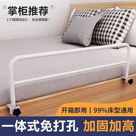 卫浴扶手;床护栏;浴室凳