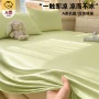 单人夏凉夏天宿舍床单