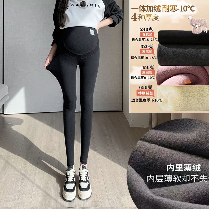 孕妇裤秋冬加绒加厚外穿孕妇打底裤托腹孕妇裤保暖孕妇裤棉裤秋装|undefined