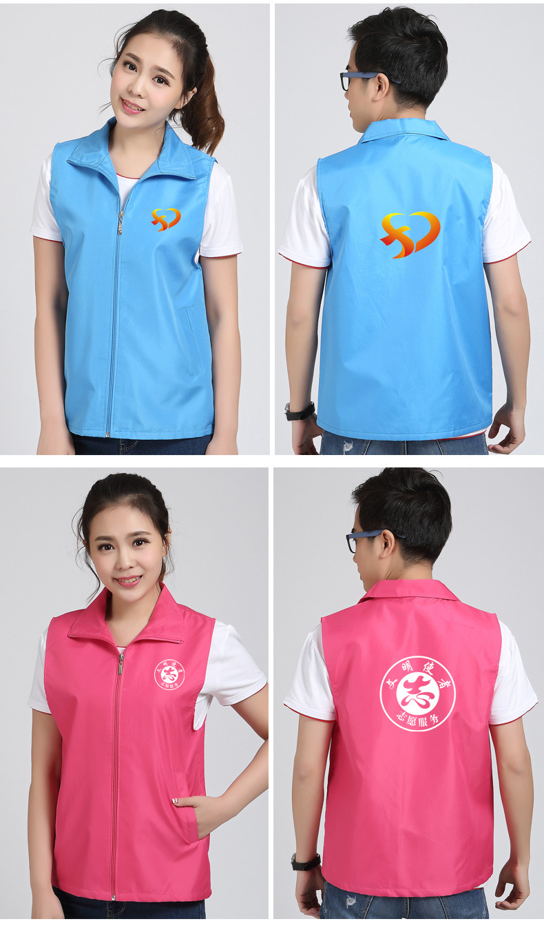 O1CN01oWNn5q1pRYMSQA4lT_!!1885