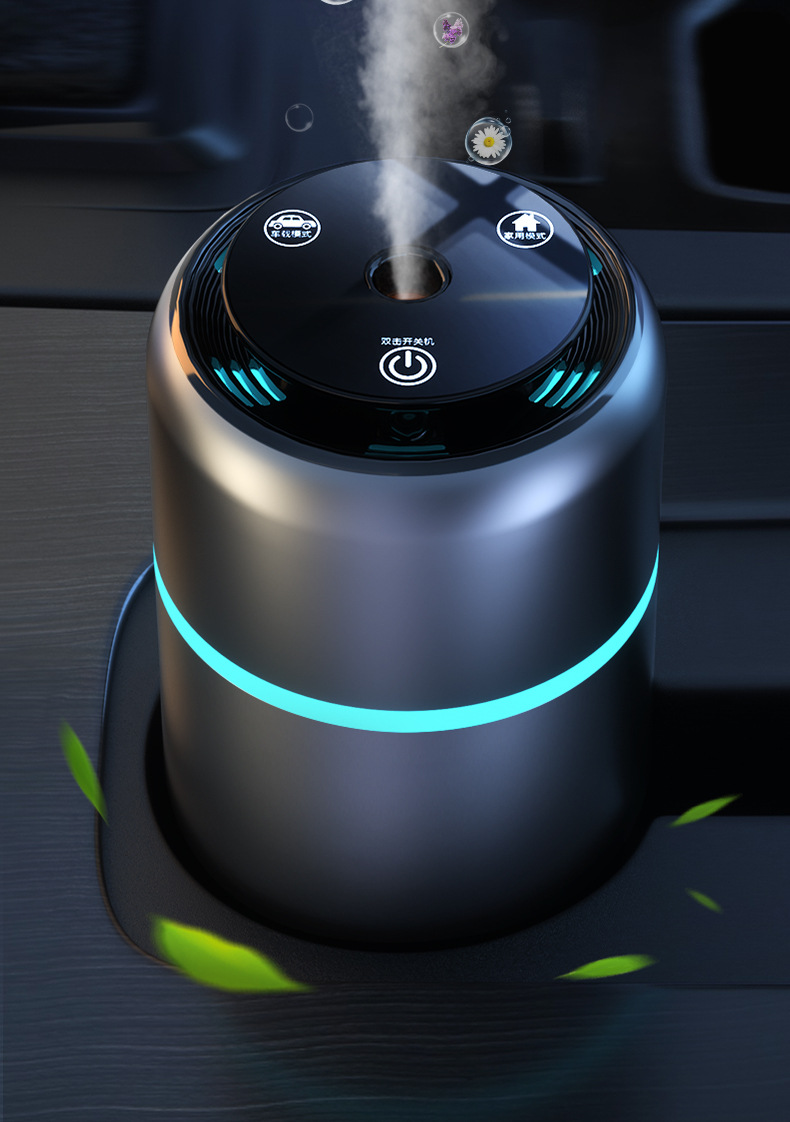 Aluminum Alloy Car Aromatherapy Machine, Car Perfume Ambient Light with Intelligent Automatic Spray Fragrance, High-End In-Car Activation