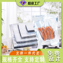 �S�ҬF؛����X��߅��ƽ�ڱ��r���ɳ����ʳƷ�����c��ʳ���l��