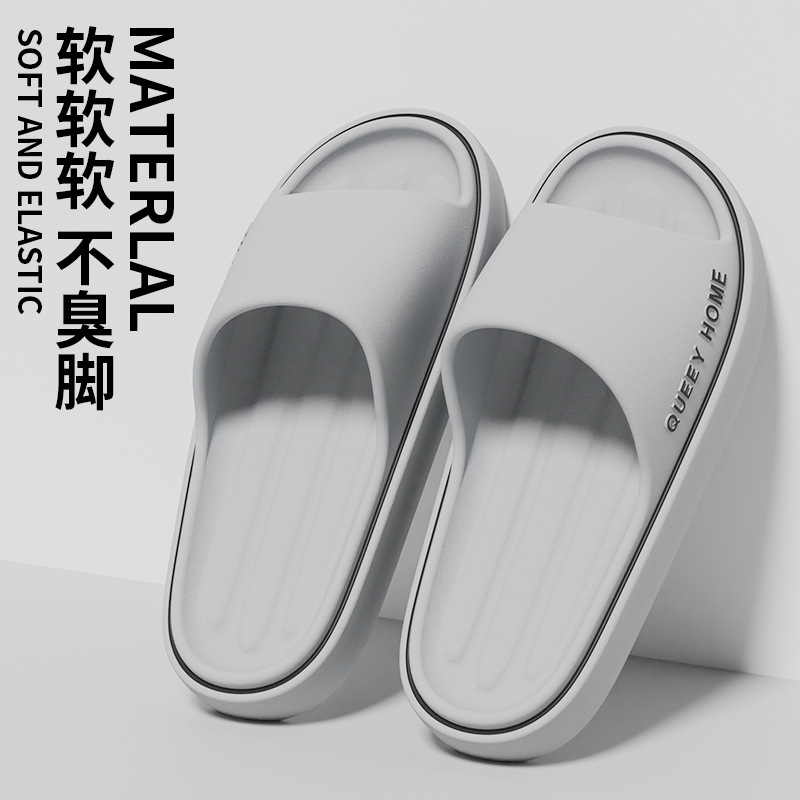 밝은 회색