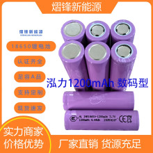 ����18650�늳�1200mah3.7V������߳�늌�С�L��늳ؿɳ�늳�