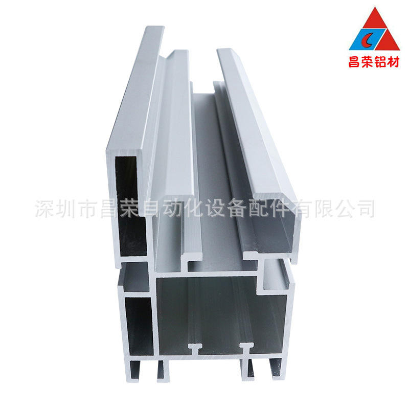 【厂价批发】55*85 62*66差速链条BS25-C208A 2.5倍速链条铝型材