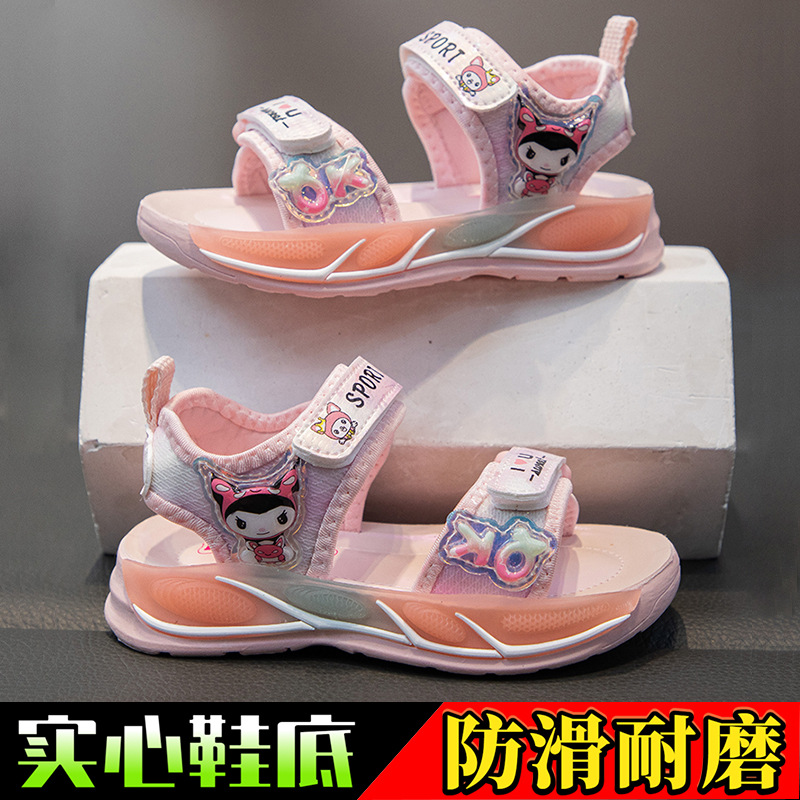 Non-slip, fuchsia, soft sole