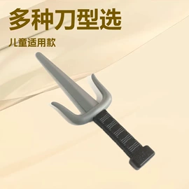 场地布置道具;园艺工具;园艺灌溉工具