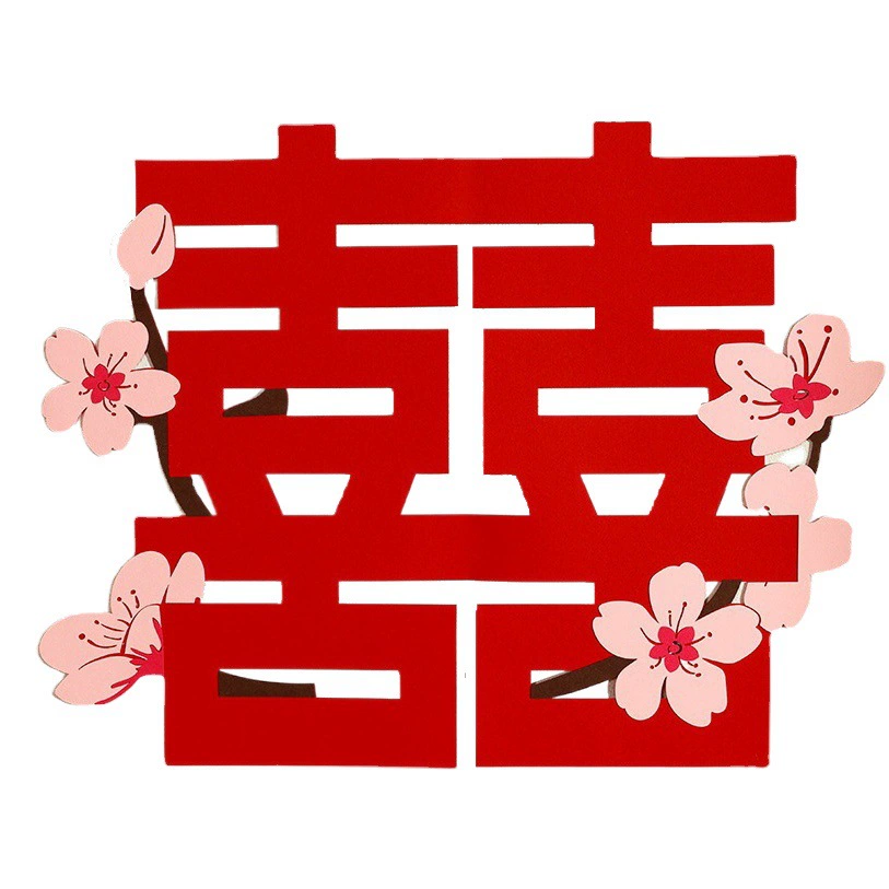 Большой свадебный наклейка свадебный номер