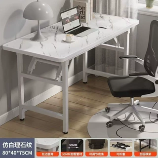 中式家整装电脑桌E1级加固耐用长方形折叠桌夜市便携式